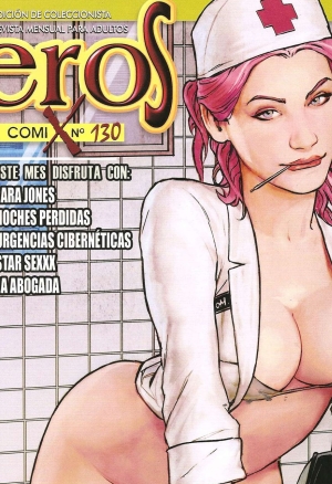 Eros Comix 130