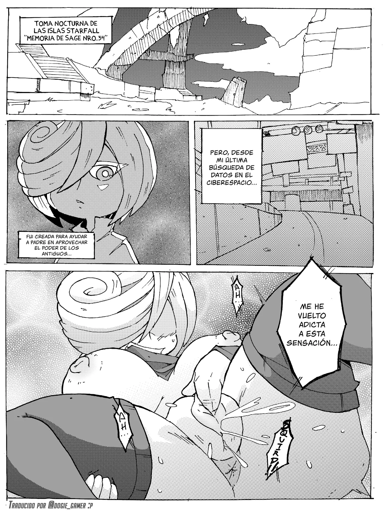 Sages curiusity image number 1
