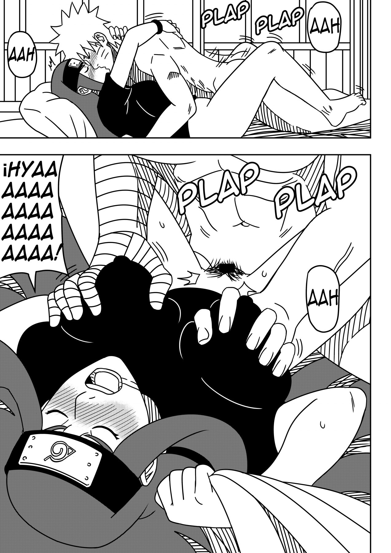 Atraccion Uzumaki image number 28