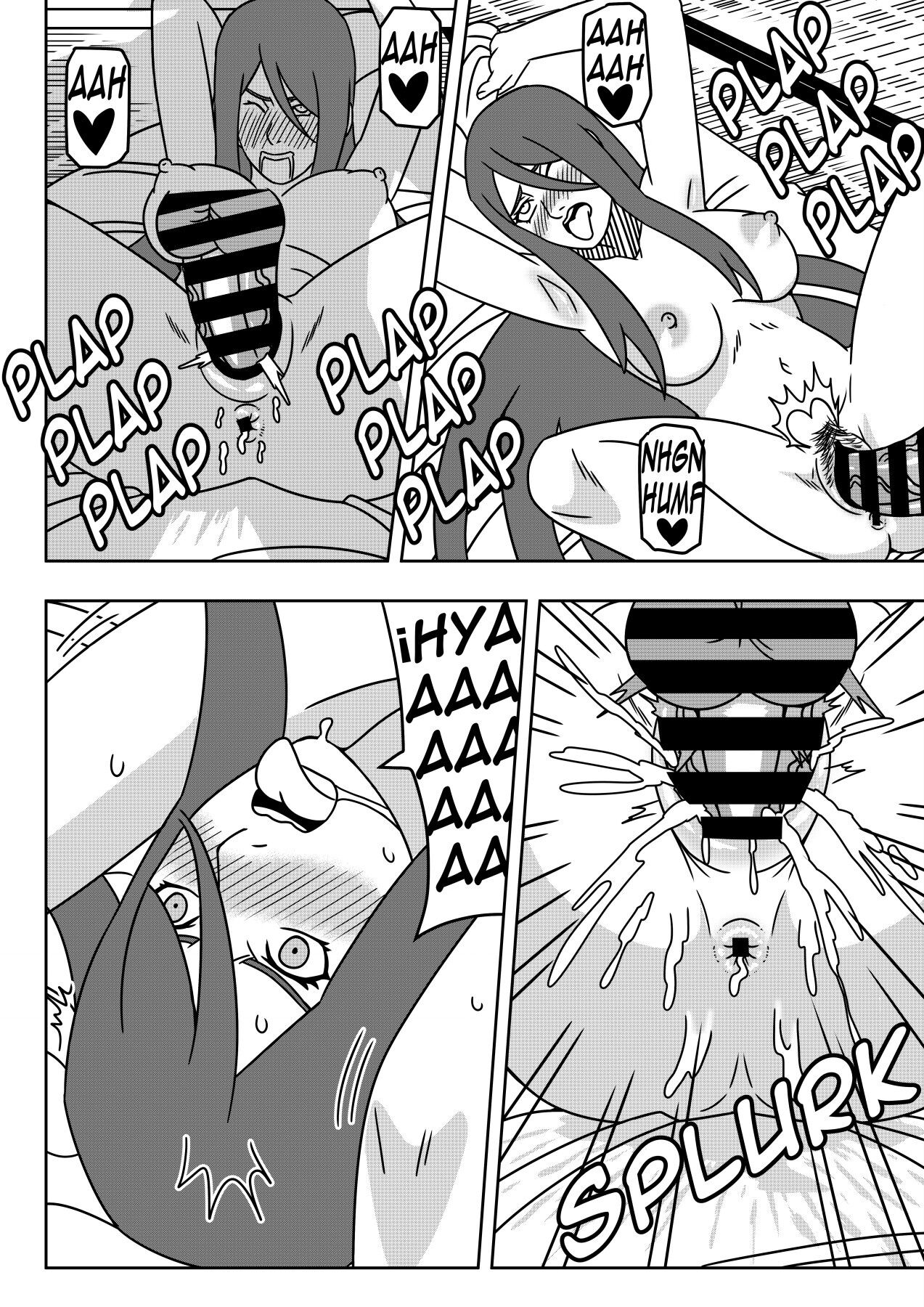 Atraccion Uzumaki image number 31