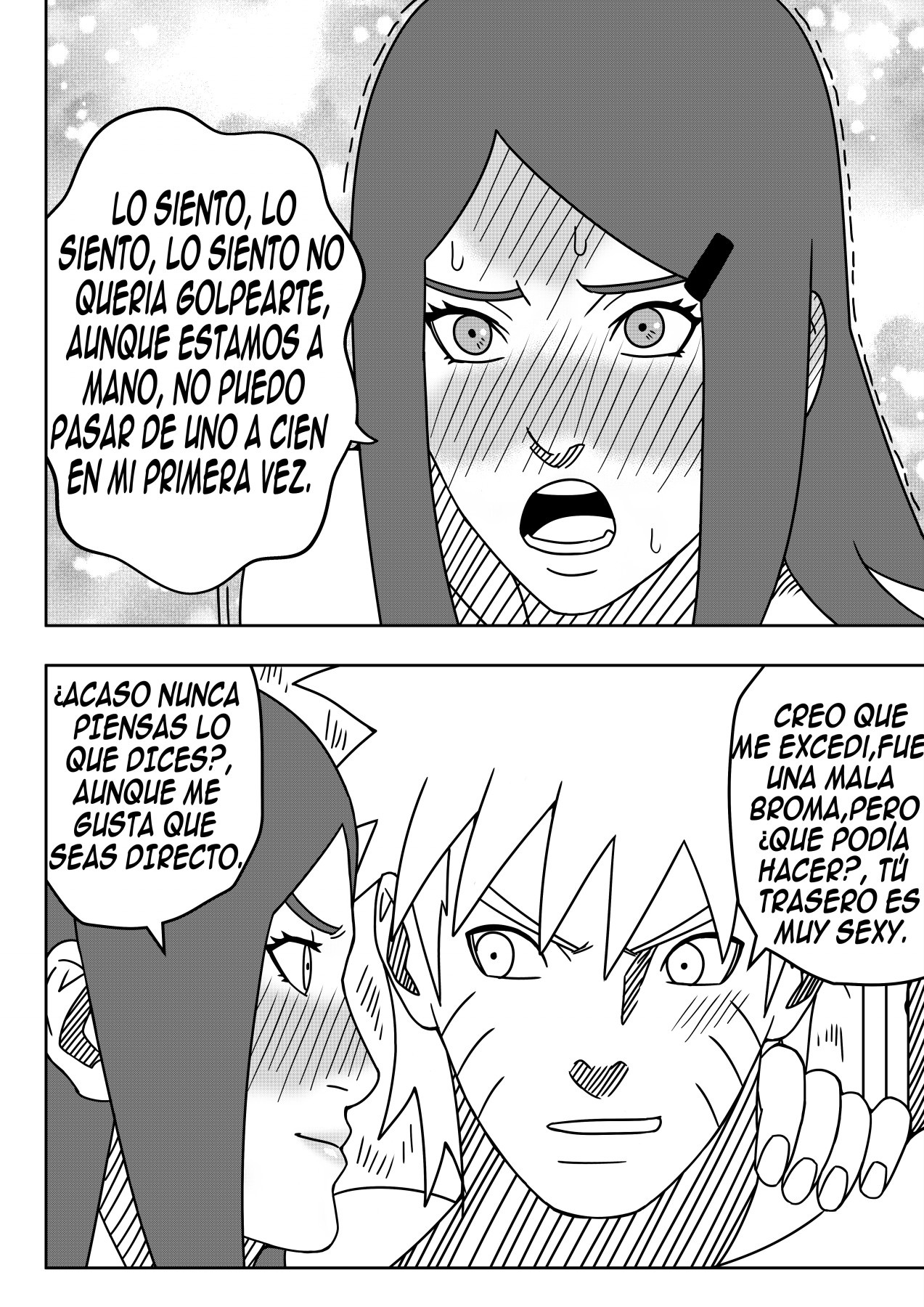 Atraccion Uzumaki image number 39