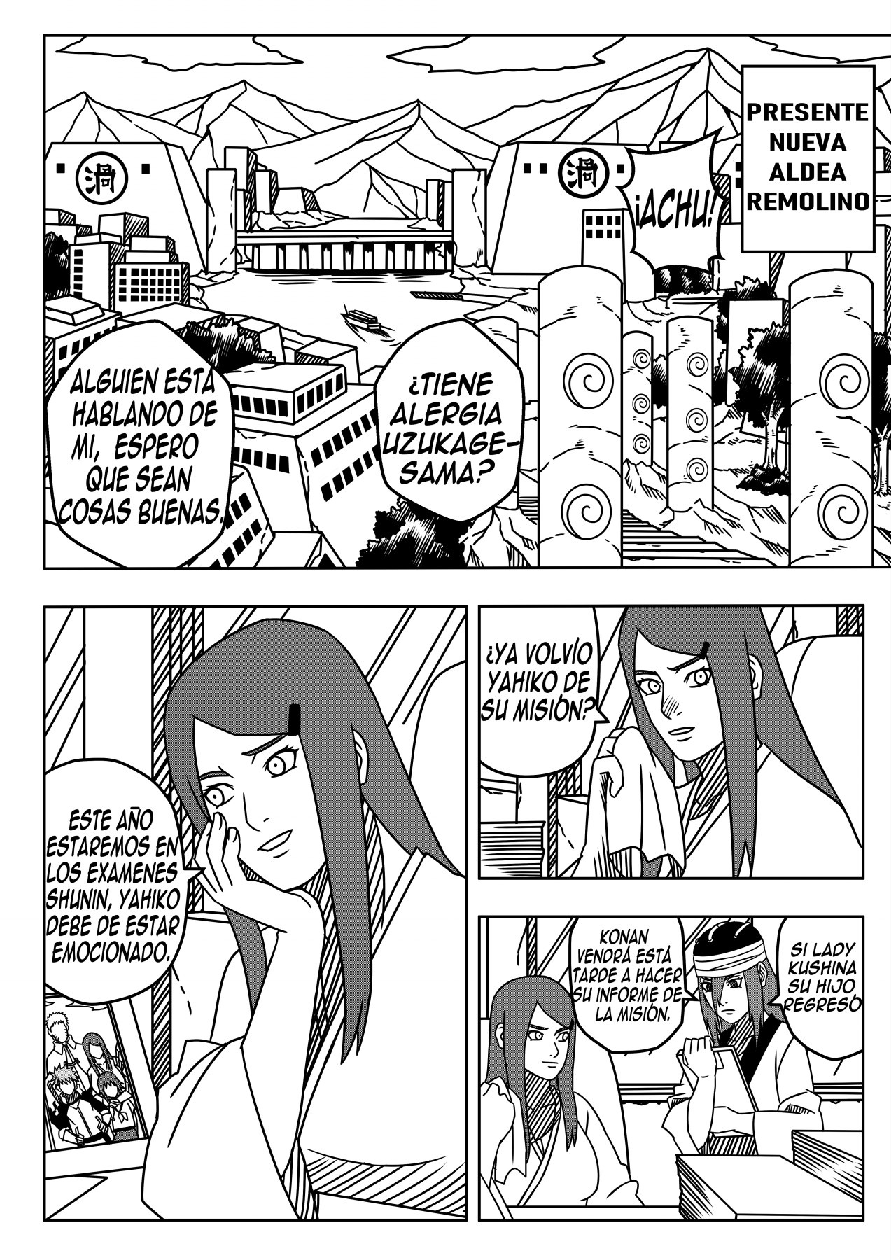 Atraccion Uzumaki image number 43