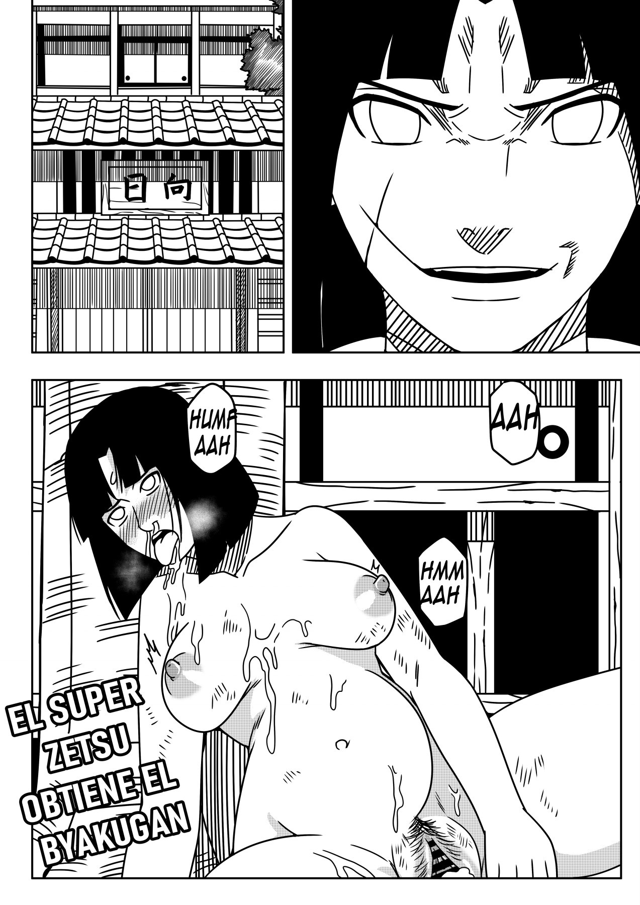 Atraccion Uzumaki image number 45