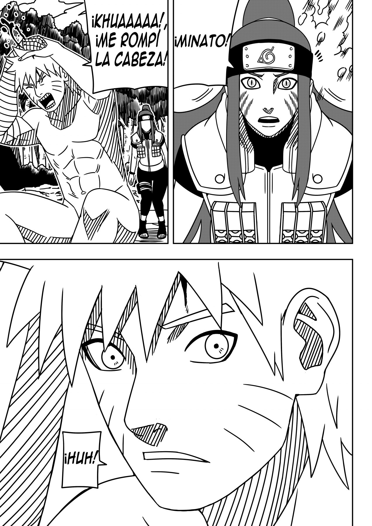 Atraccion Uzumaki image number 4