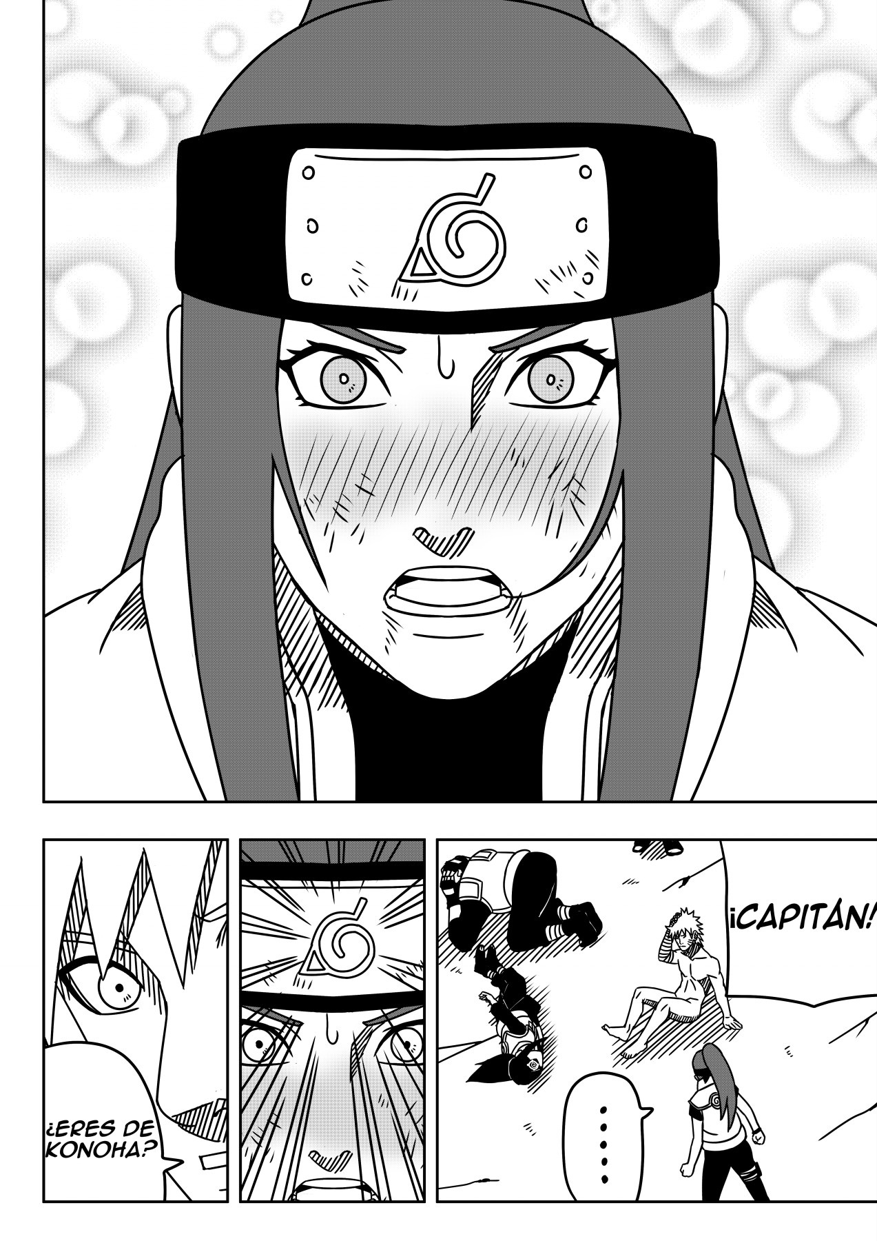 Atraccion Uzumaki image number 5