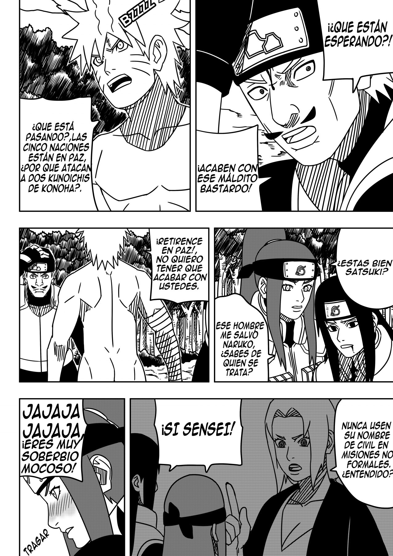 Atraccion Uzumaki image number 7