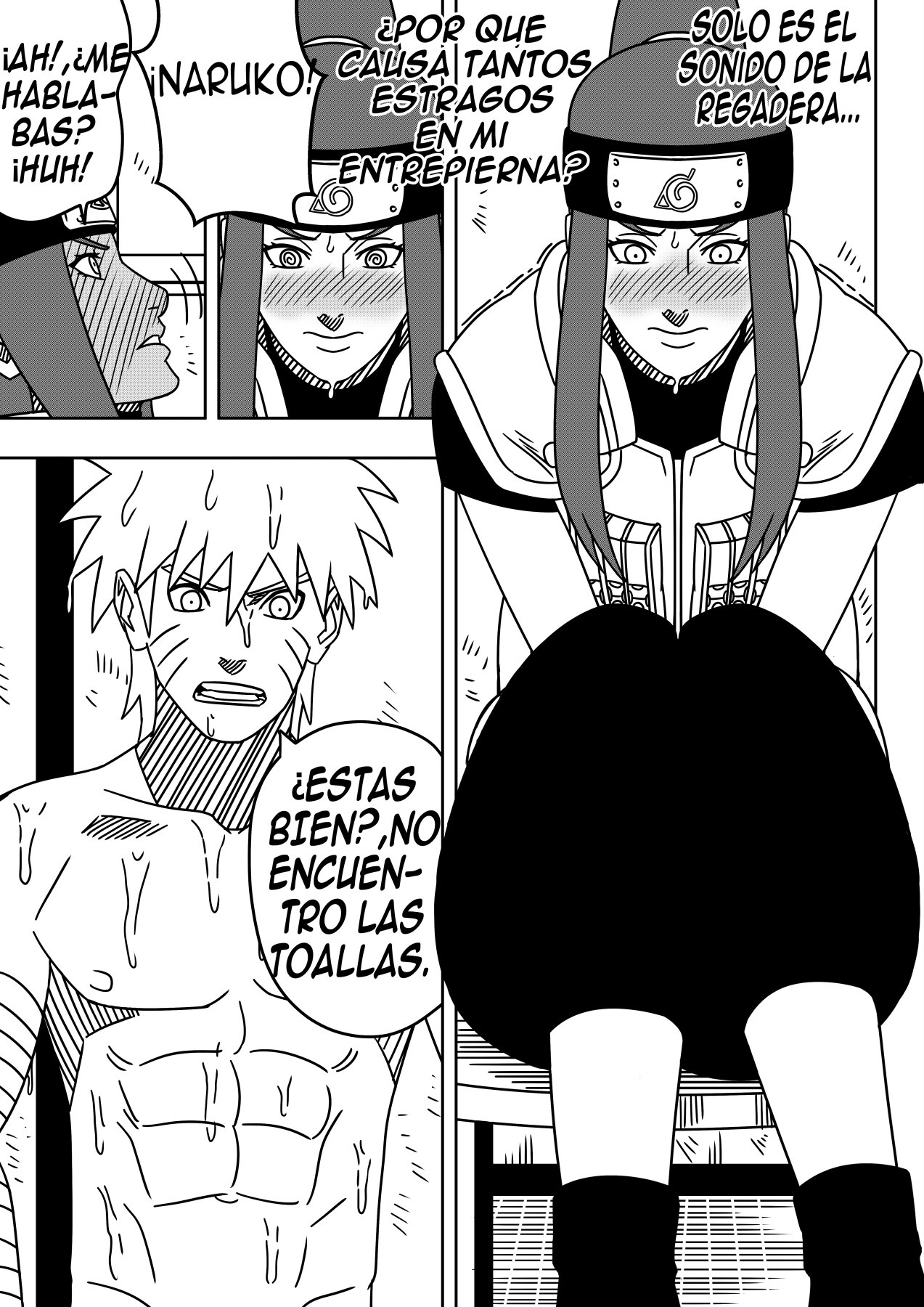 Atraccion Uzumaki image number 14