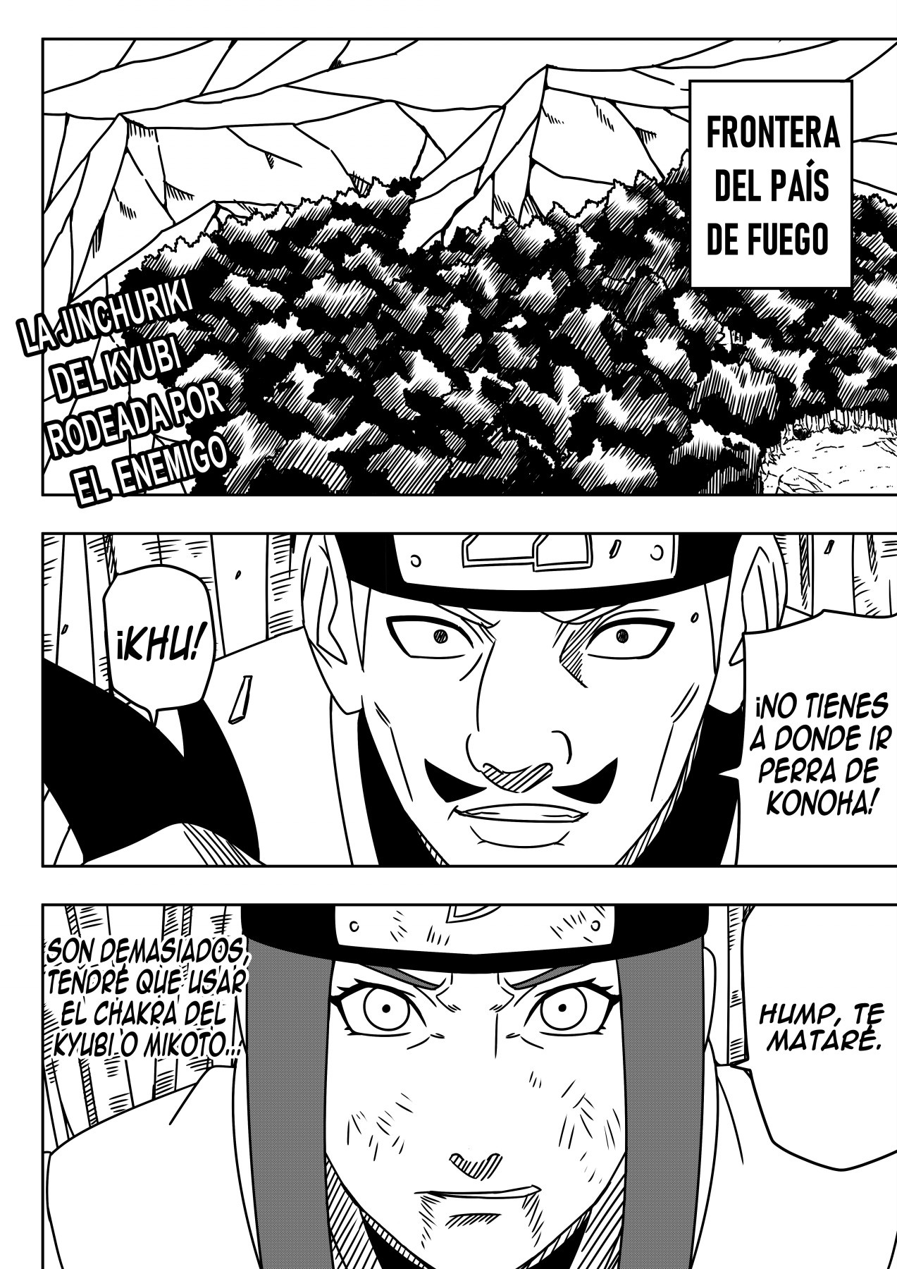 Atraccion Uzumaki image number 1