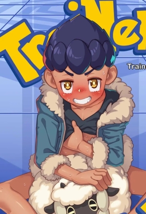 Trainer Trainer