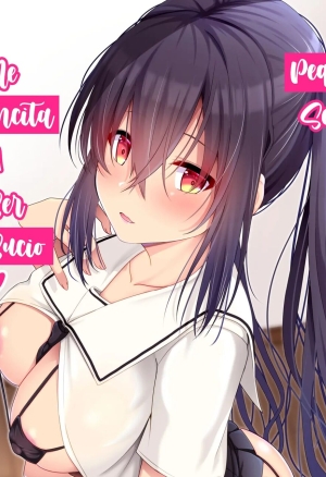 Ecchi ni Hagemashite Kureru Kogara na Senpai  A Petite Senpai who Encourages Me to Get Dirty