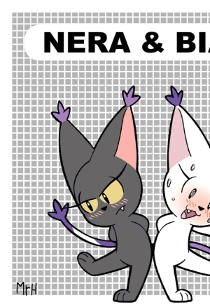 Nero & Bianc