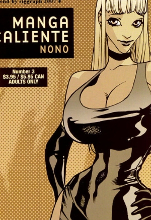 Manga Caliente 3