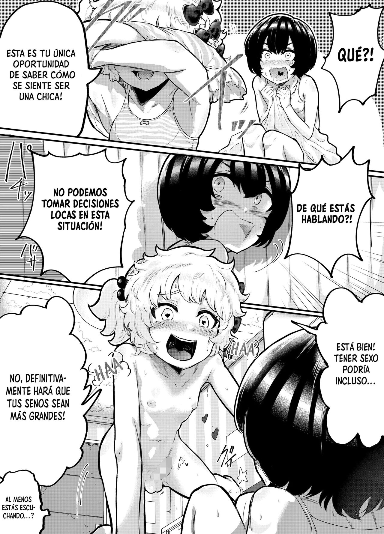 Kawaii Shota ni wa Manko o Tsukeyo! ~Oppai Misete Gaiden~  Put a Pussy on that  Shota! ~Show Me Your Boobs Side-Story~ image number 9
