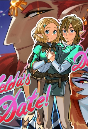 Royal Double Date / Doble Cita Real