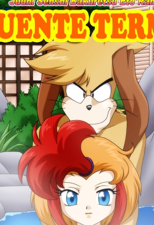 Spring Fever  Fuente Termal