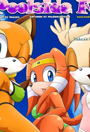 Poolside fun Extended  TheKingYoshi