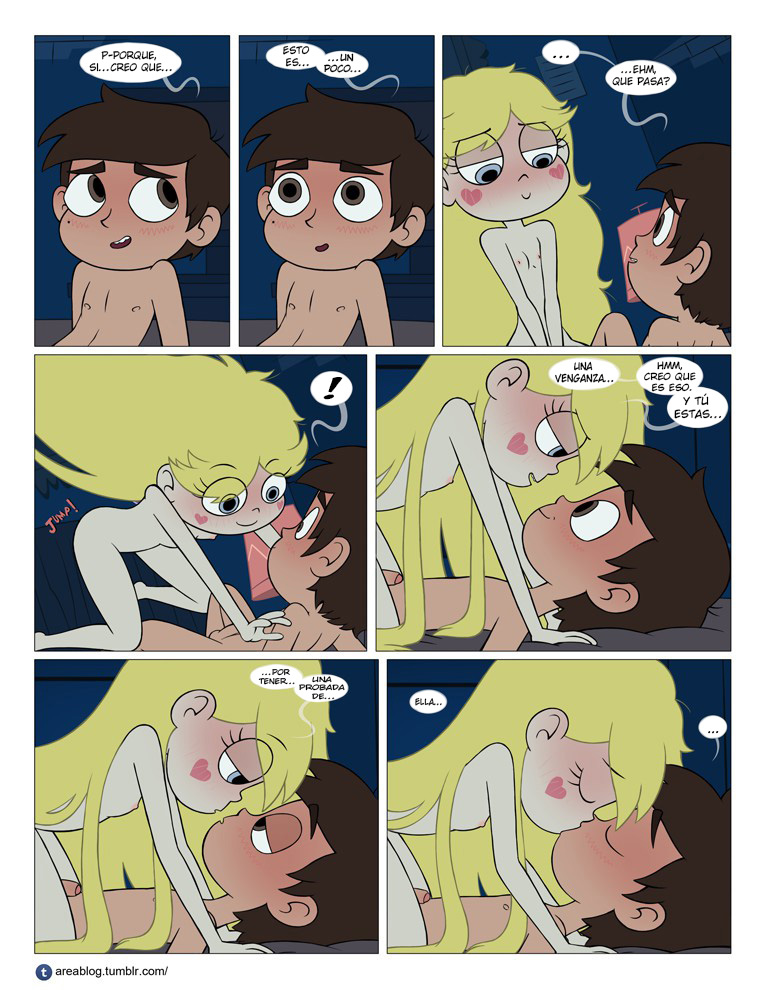 Entre Amigos image number 63