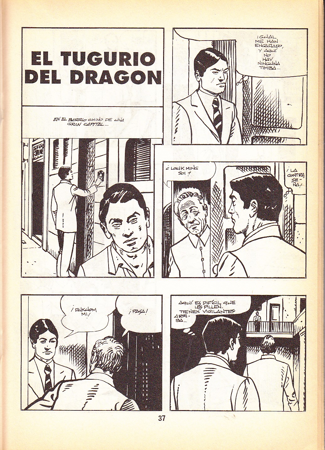 Rejas N°65 image number 36