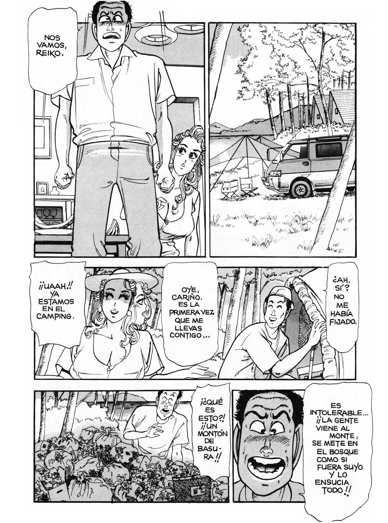 Kiss comix 069 image number 70