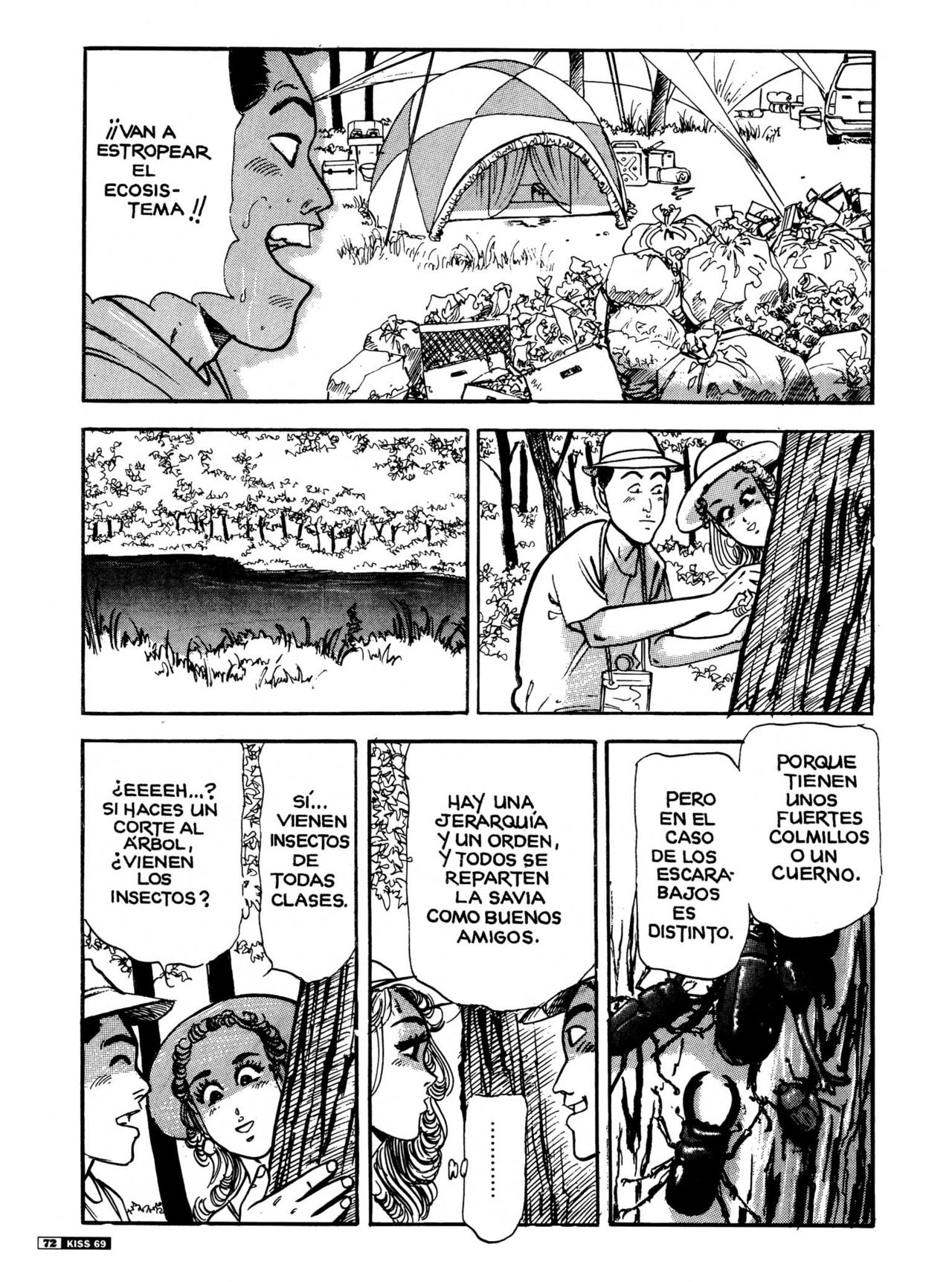 Kiss comix 069 image number 71