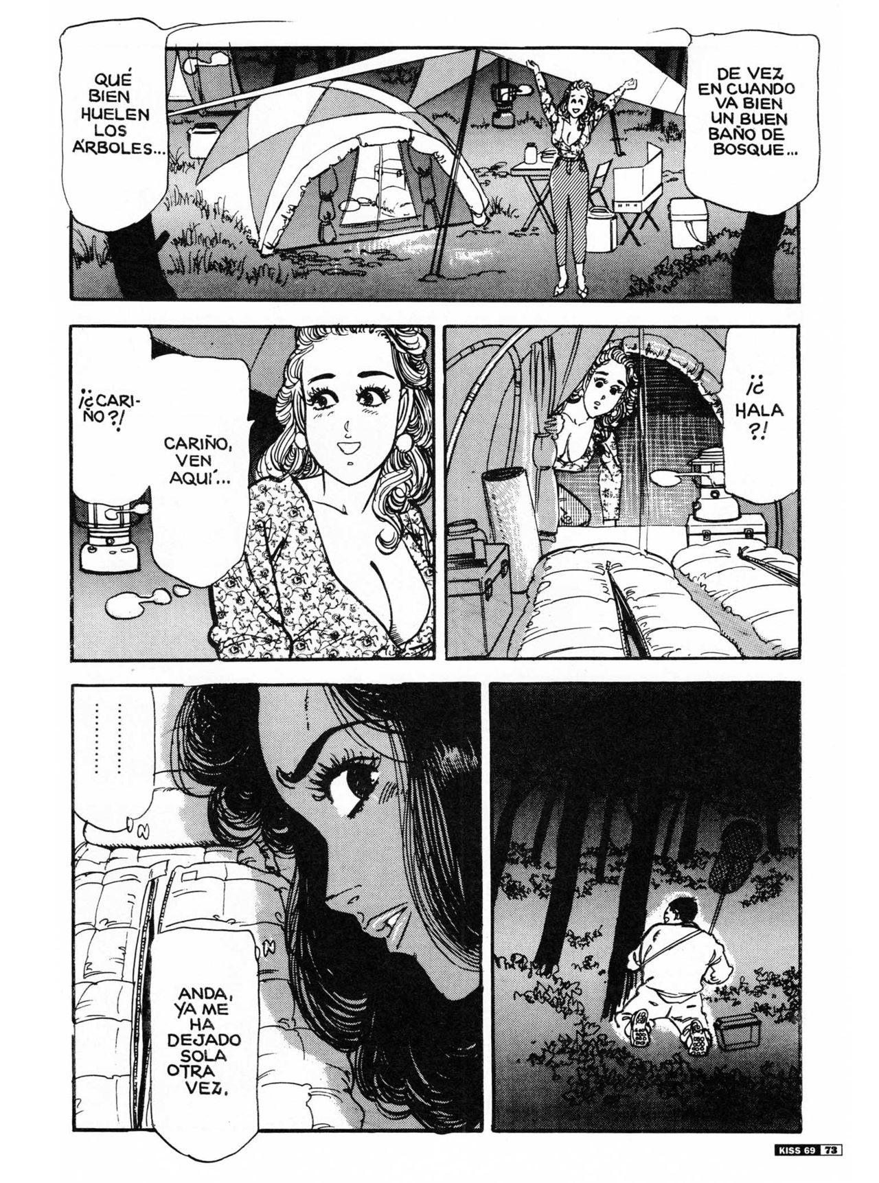 Kiss comix 069 image number 72