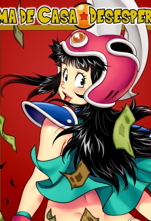 Desperate Housewife  Ama de Casa Desesperada