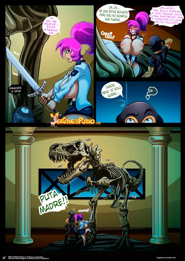 Chain Reaction image number 16