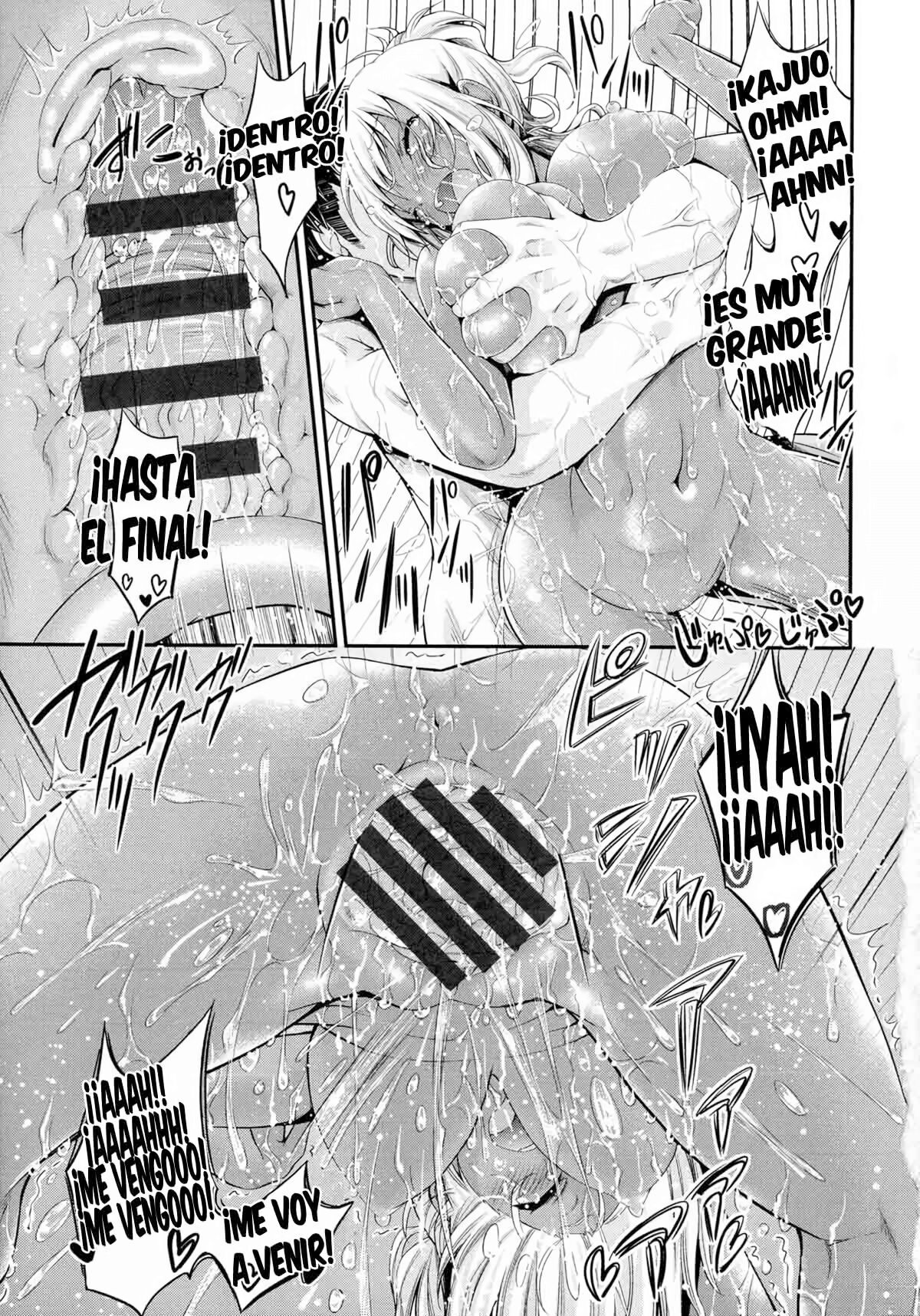 WATASHI WA KORE DE KAZOKU TO NAKAYOKU NARIMASHITA image number 20