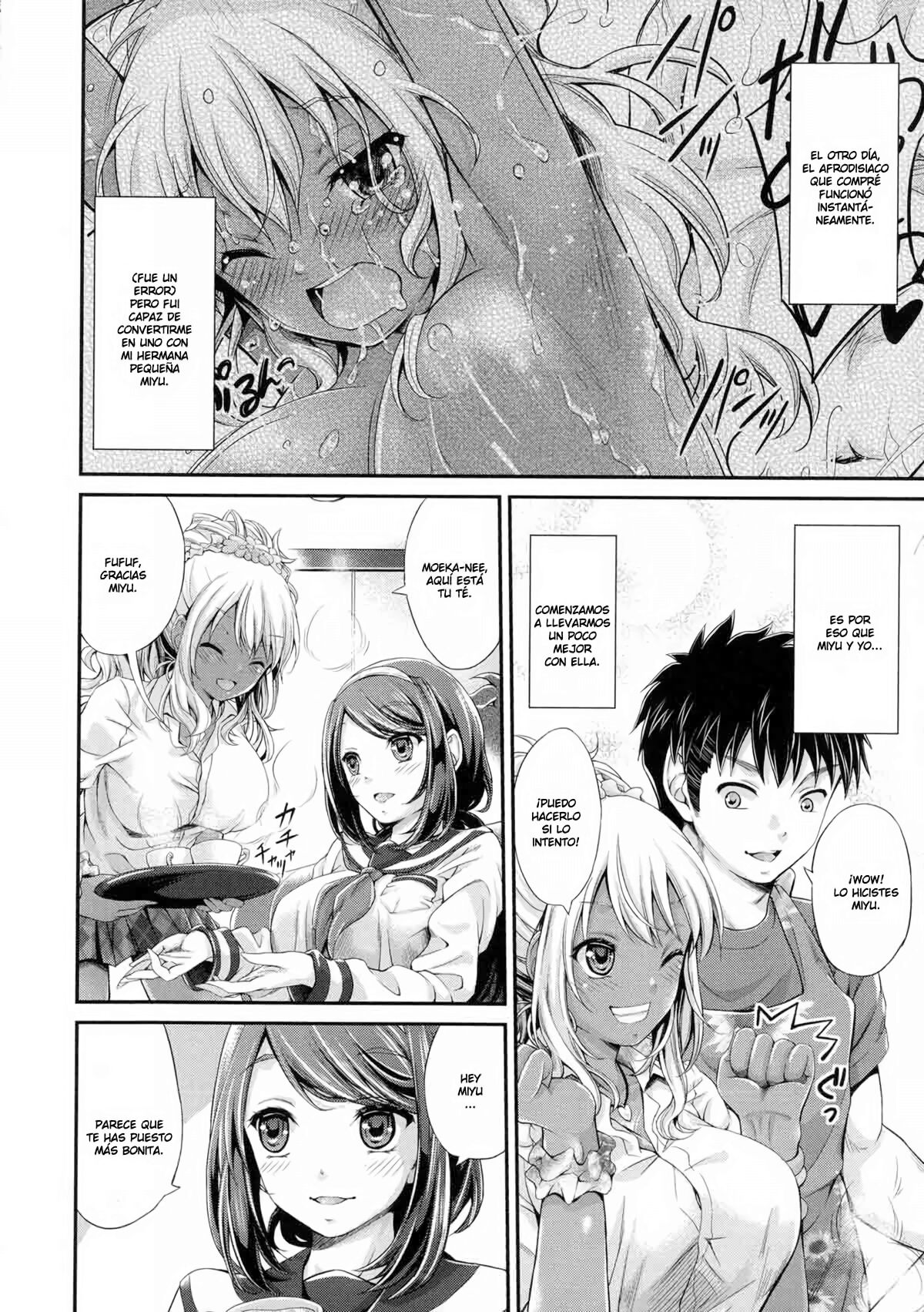 WATASHI WA KORE DE KAZOKU TO NAKAYOKU NARIMASHITA image number 29