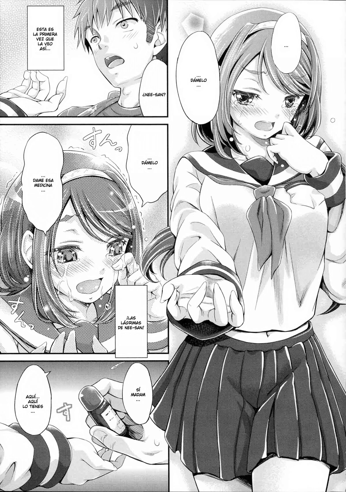 WATASHI WA KORE DE KAZOKU TO NAKAYOKU NARIMASHITA image number 32