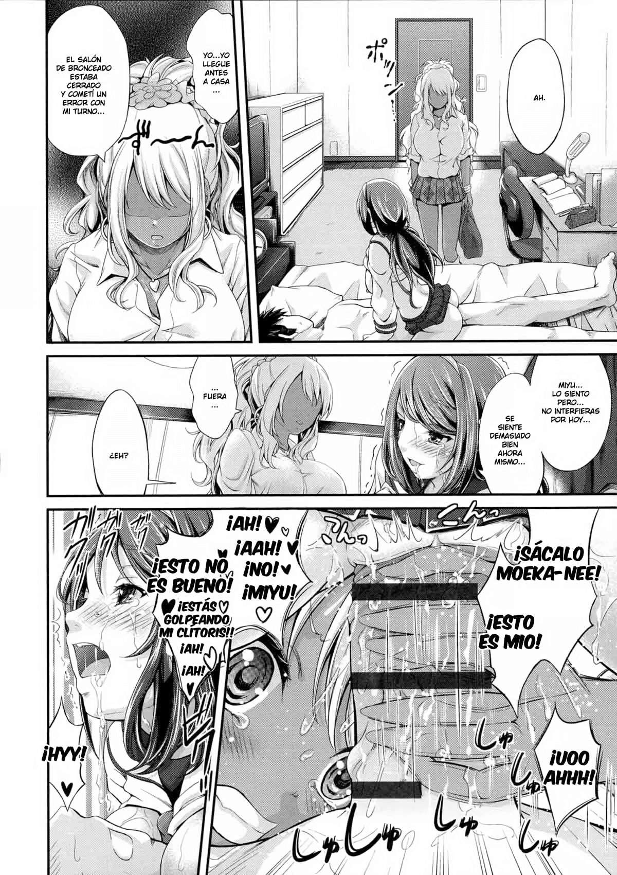 WATASHI WA KORE DE KAZOKU TO NAKAYOKU NARIMASHITA image number 39