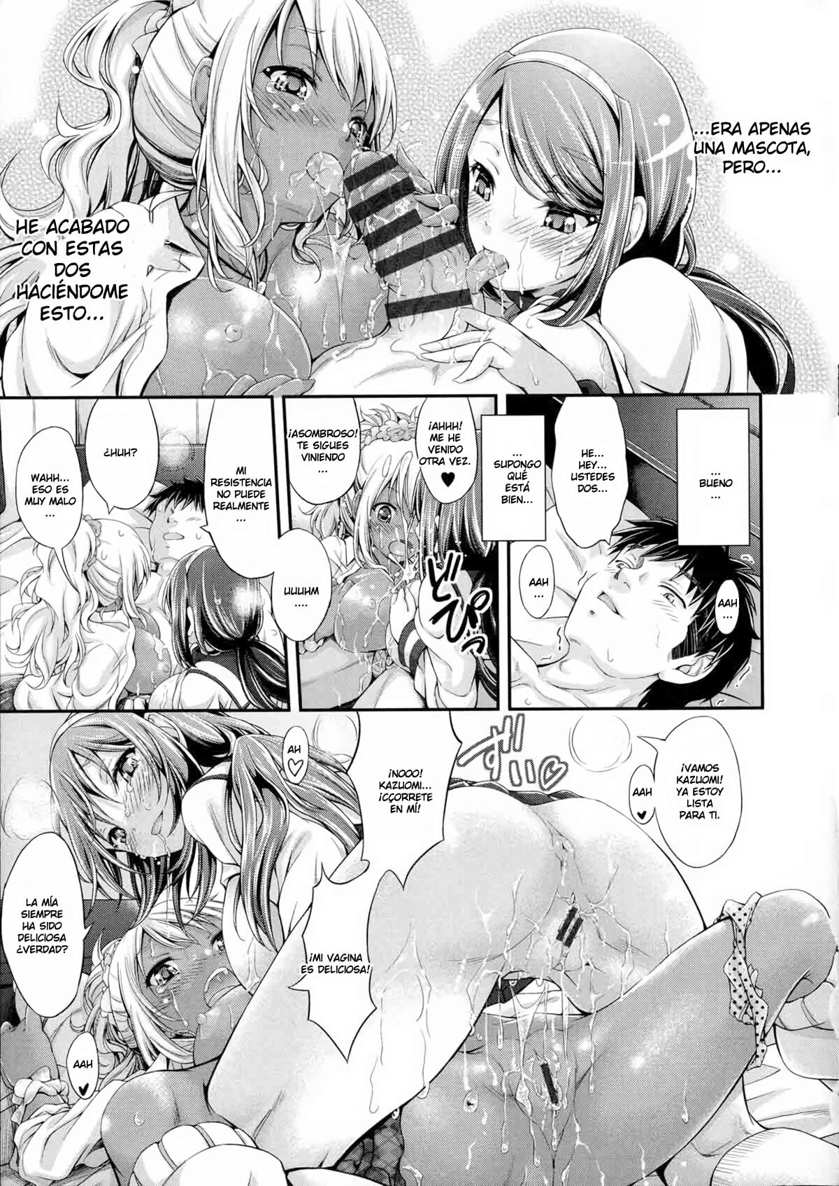 WATASHI WA KORE DE KAZOKU TO NAKAYOKU NARIMASHITA image number 44