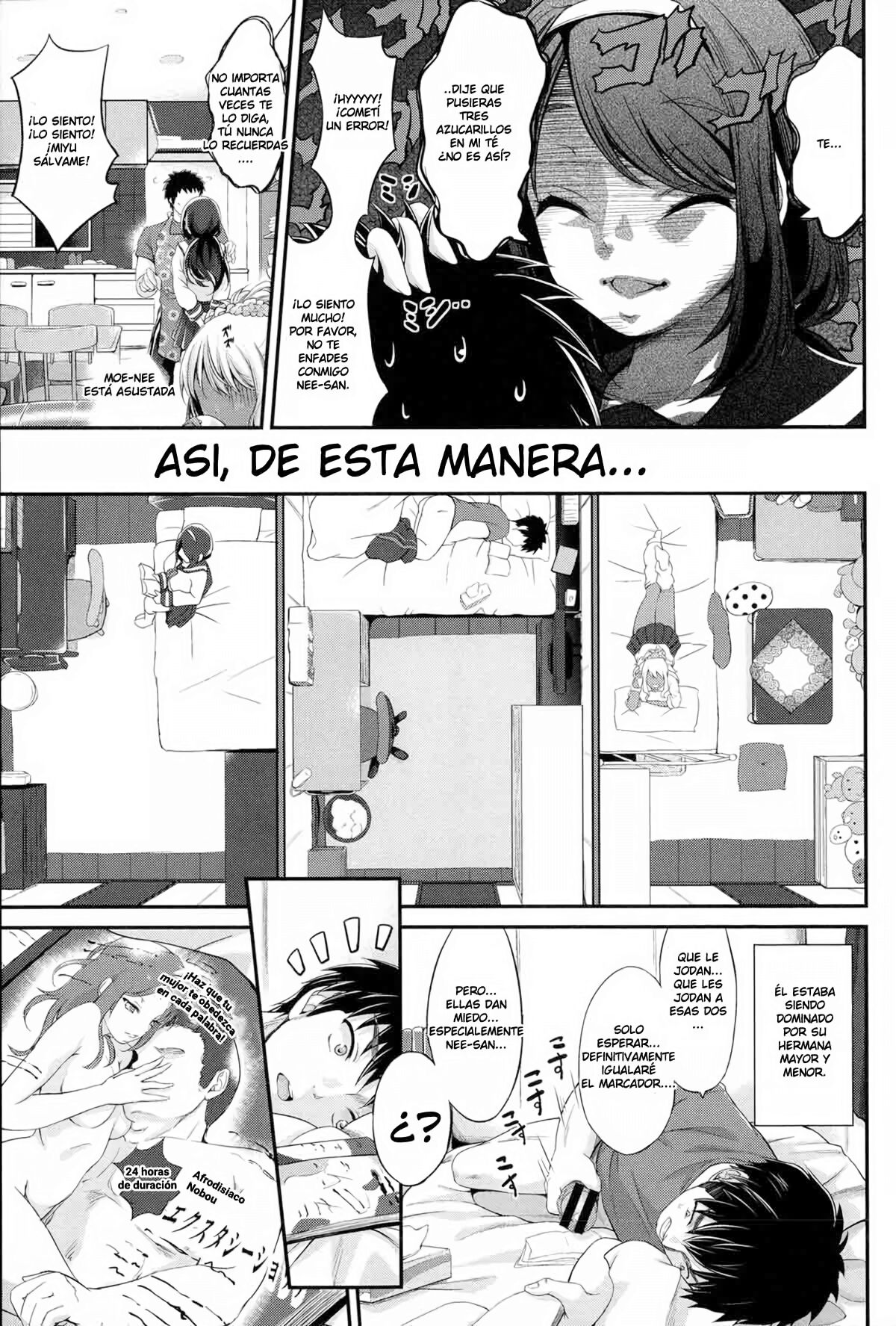 WATASHI WA KORE DE KAZOKU TO NAKAYOKU NARIMASHITA image number 6
