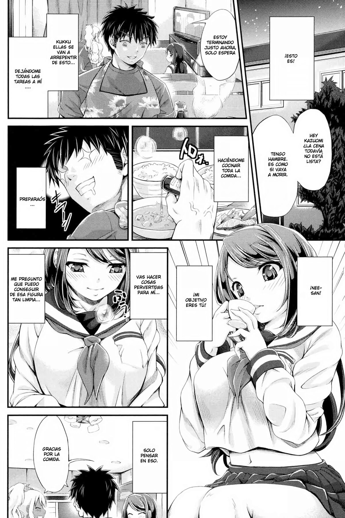 WATASHI WA KORE DE KAZOKU TO NAKAYOKU NARIMASHITA image number 7