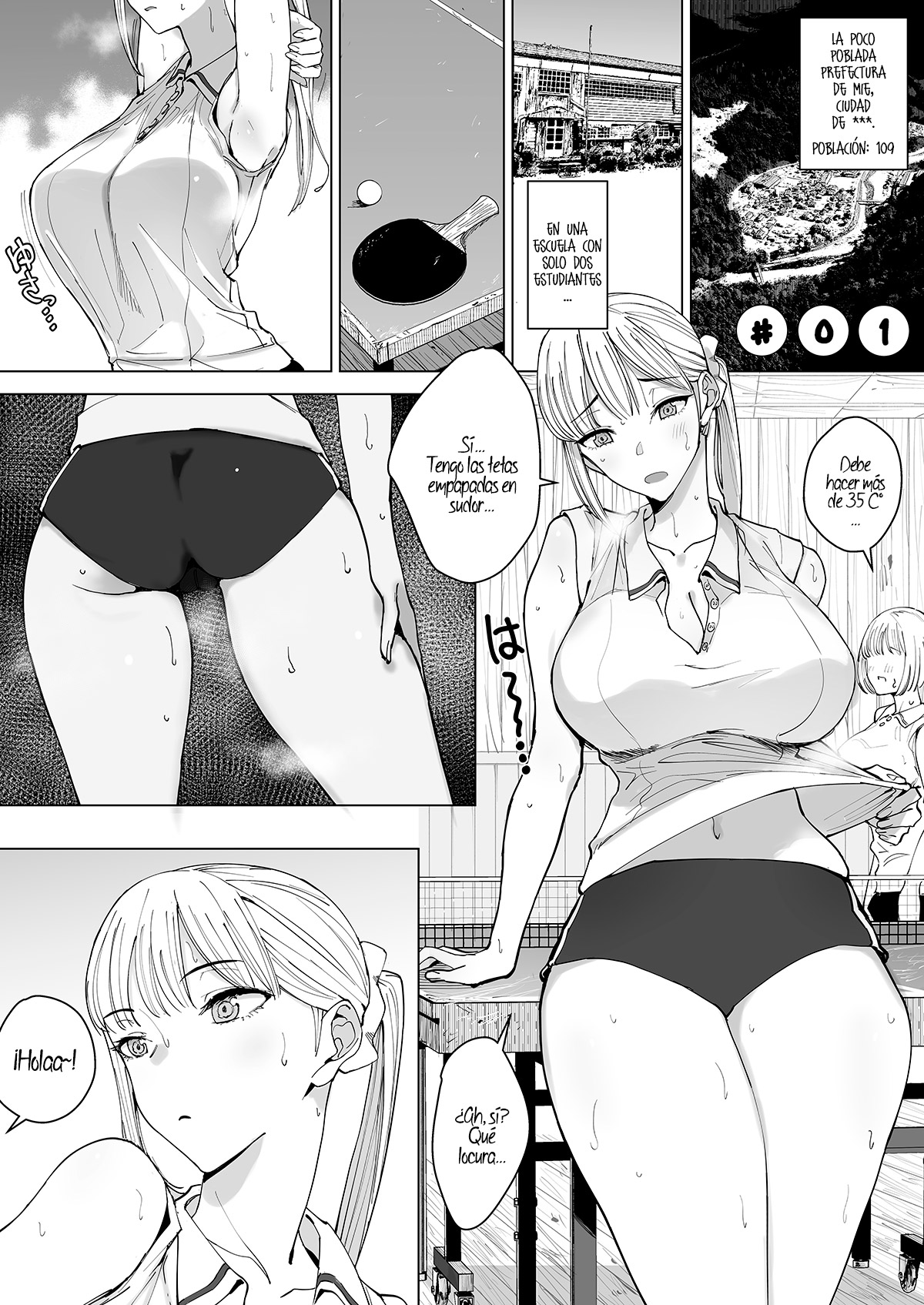 Ecchi na Fuushuu ga Aru Kaso Shuuraku no Ohanashi image number 1