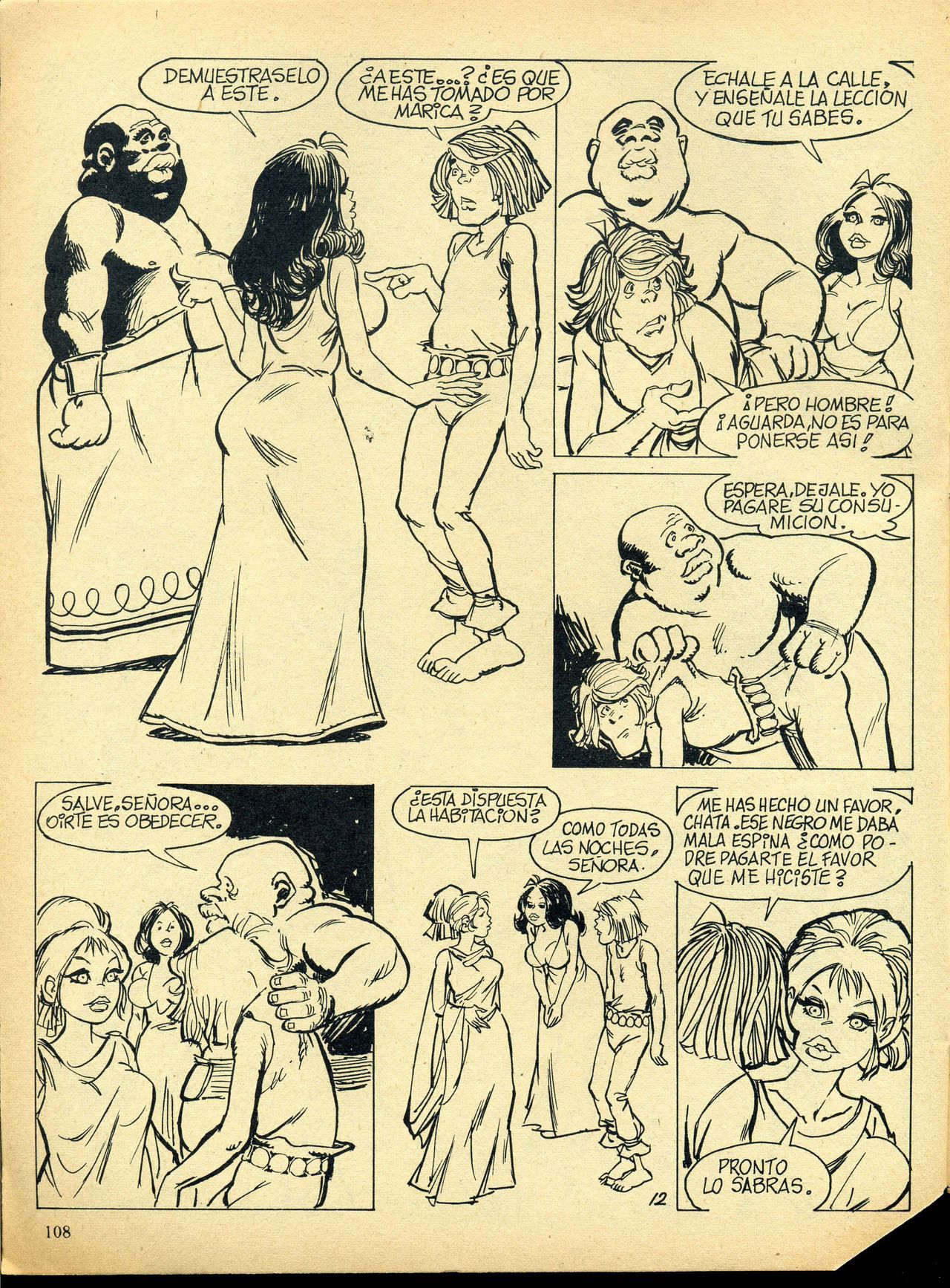 Muerde 7 image number 13