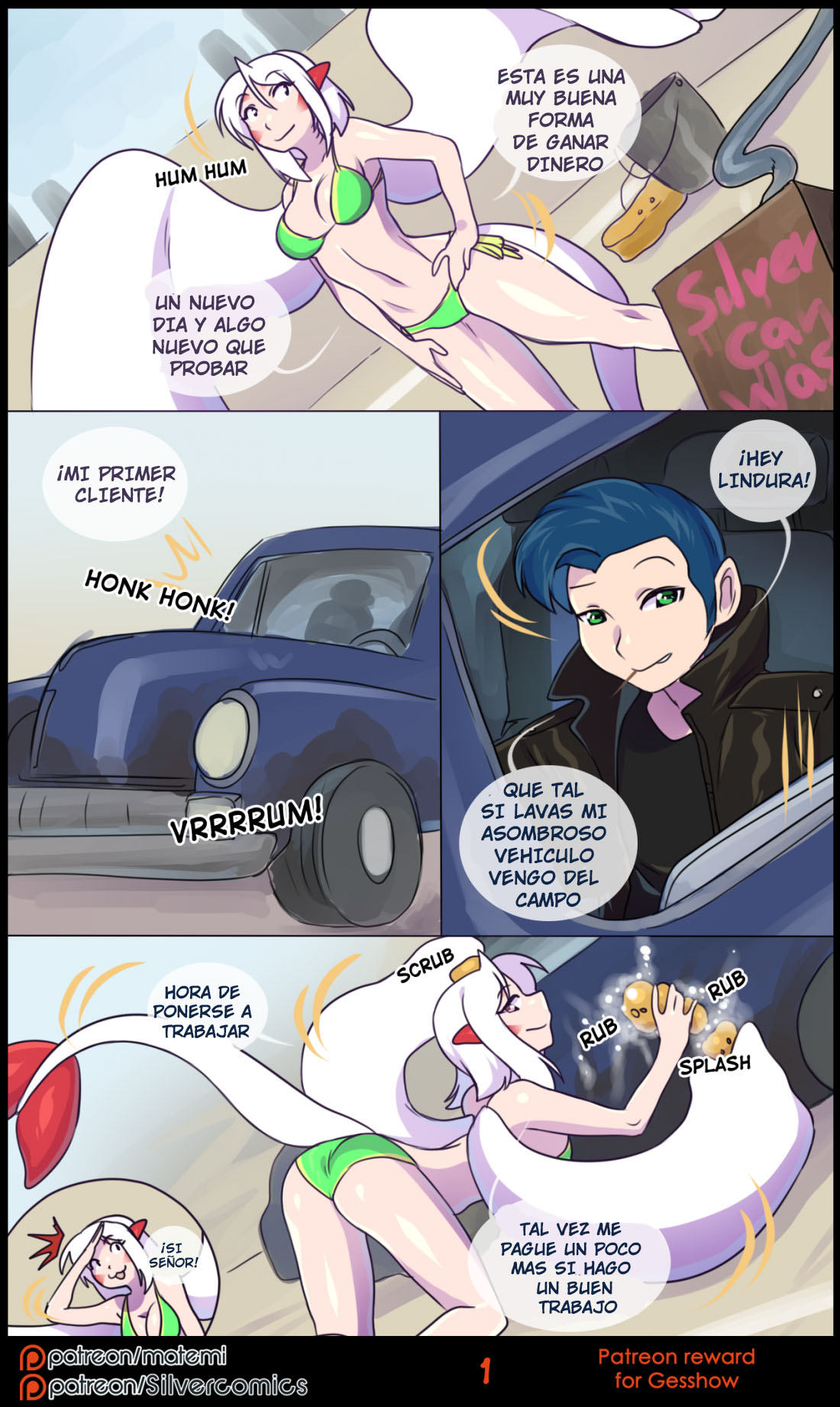 Mini Comics