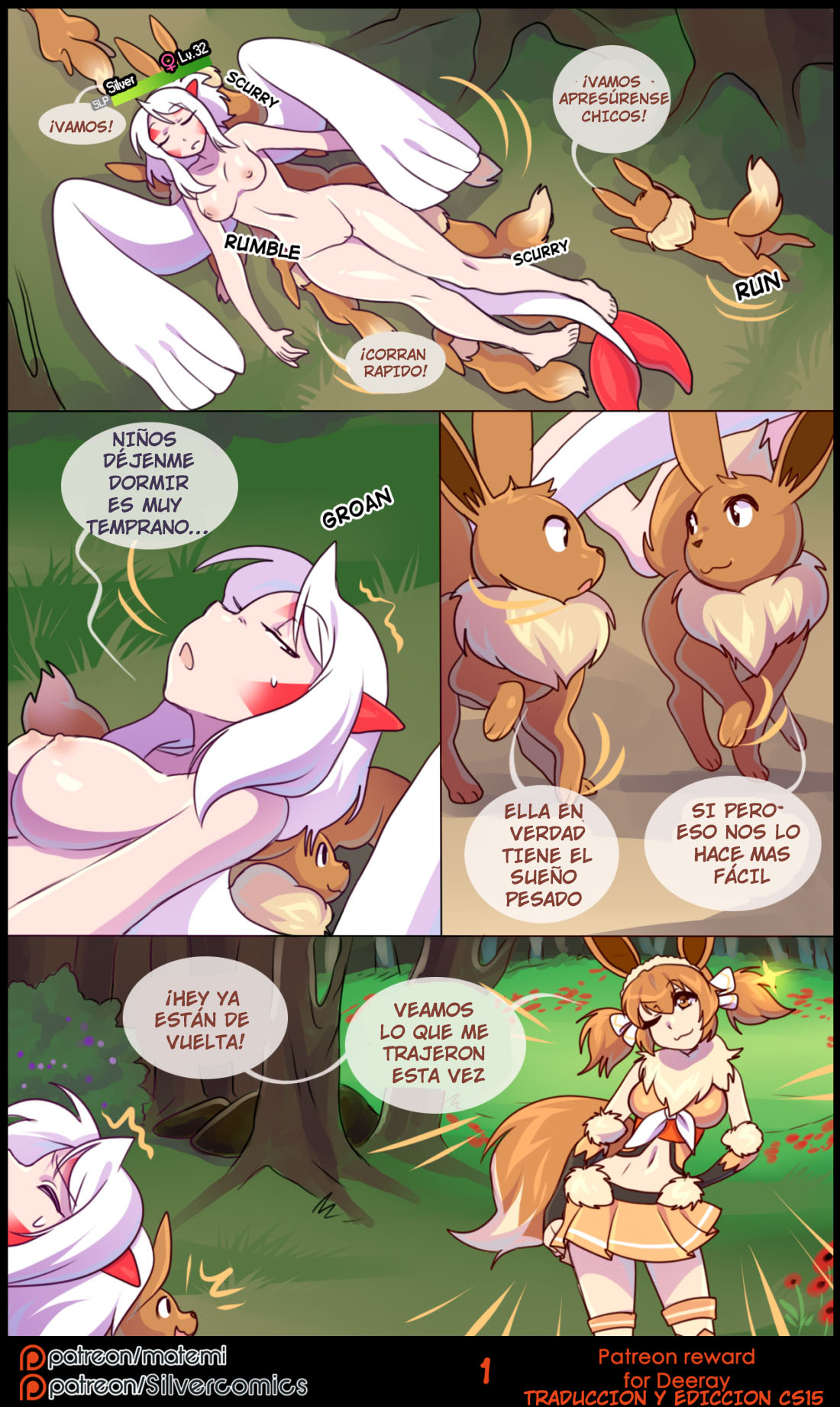 Mini Comics image number 11