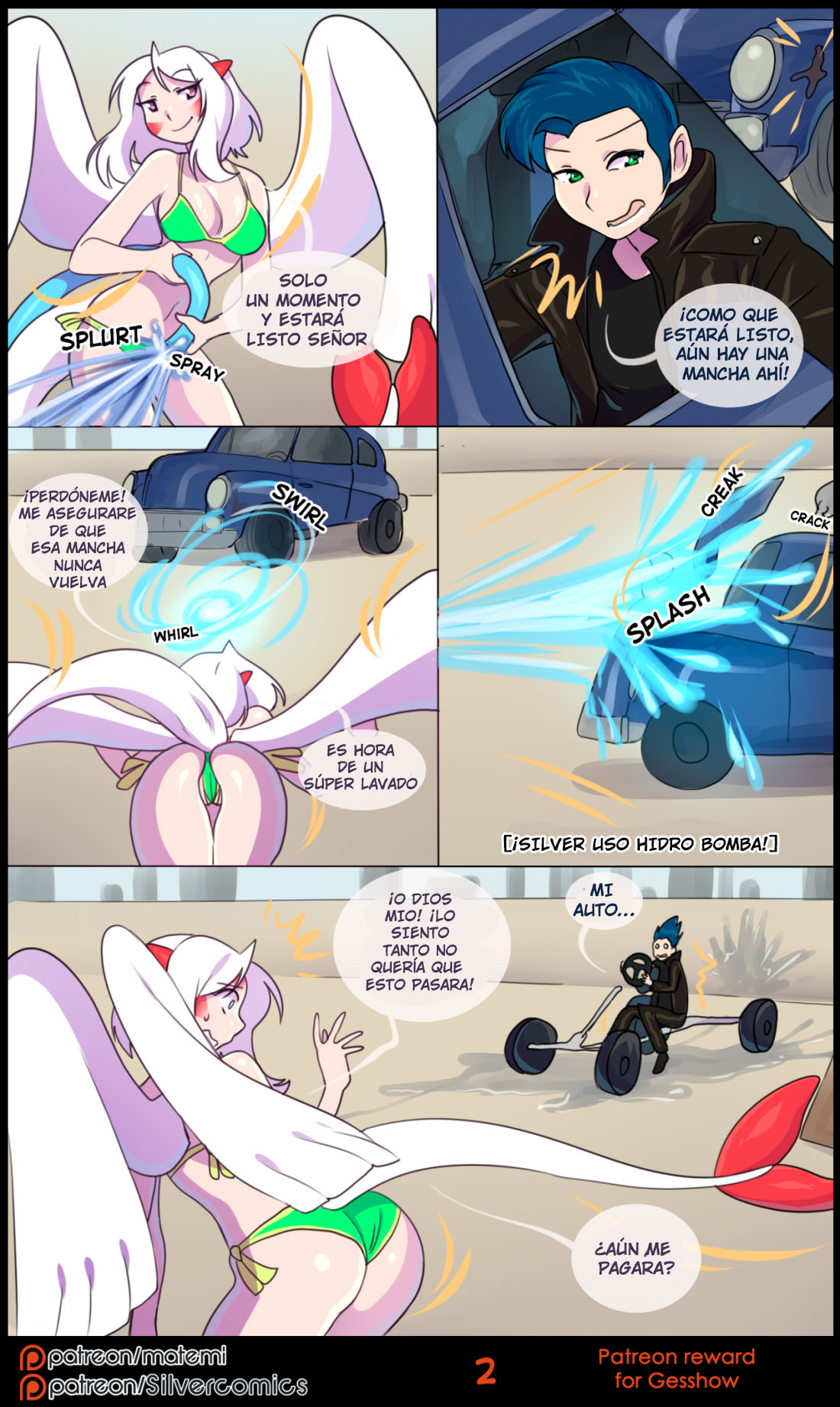 Mini Comics image number 1
