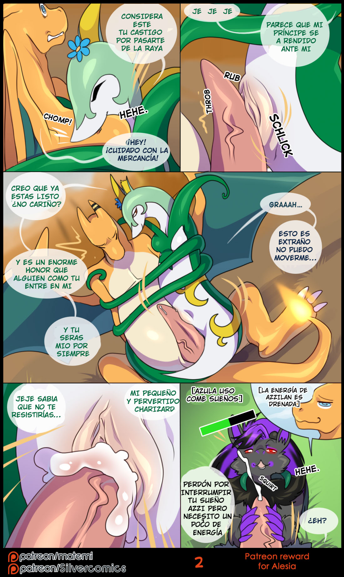 Mini Comics image number 3