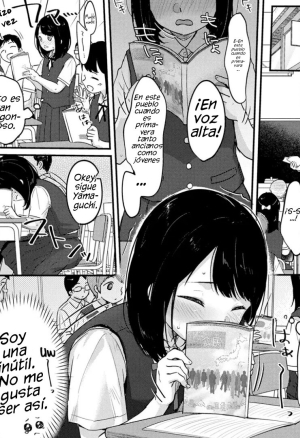 Atarashi Watashi DEBUT!!  DEBUT of a  Me!!