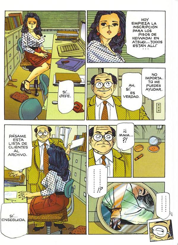 Miss 130 Compenetración en la oficina image number 5