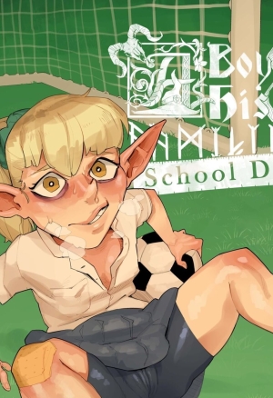 A Boy & His Familiar School Days Aint that A Kick in the Head