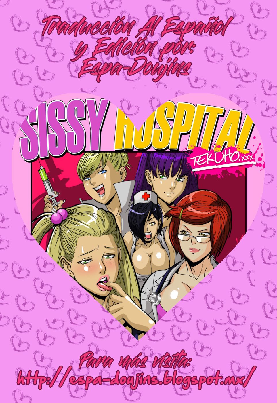 Sissy Hospital image number 21