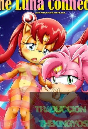 The Luna Connection