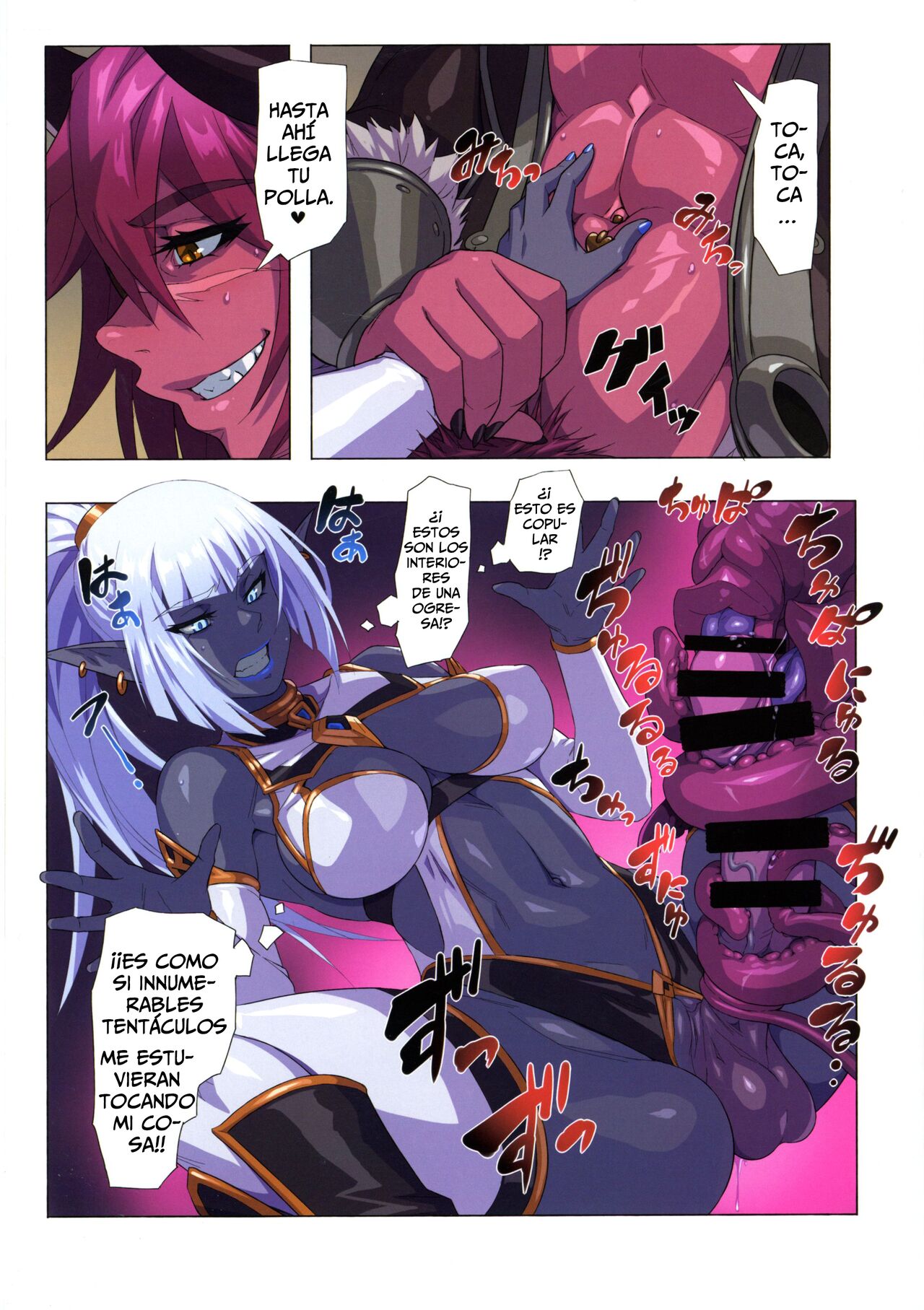 Ogresas Contra Elfas Oscuras ~ La Gesta de La Gestación - Ogre tai Dark Elf Ogre Hanshoku Dai Sakusen image number 17