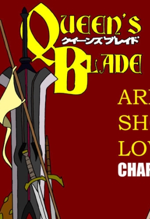 Arms Shop Love - Chapter 2