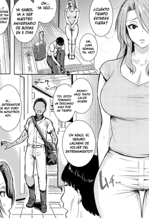 Part of Hitozuma Futei Koubi Zuroku Yuu