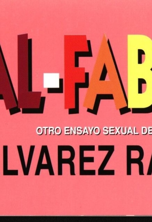Anal-fabetos