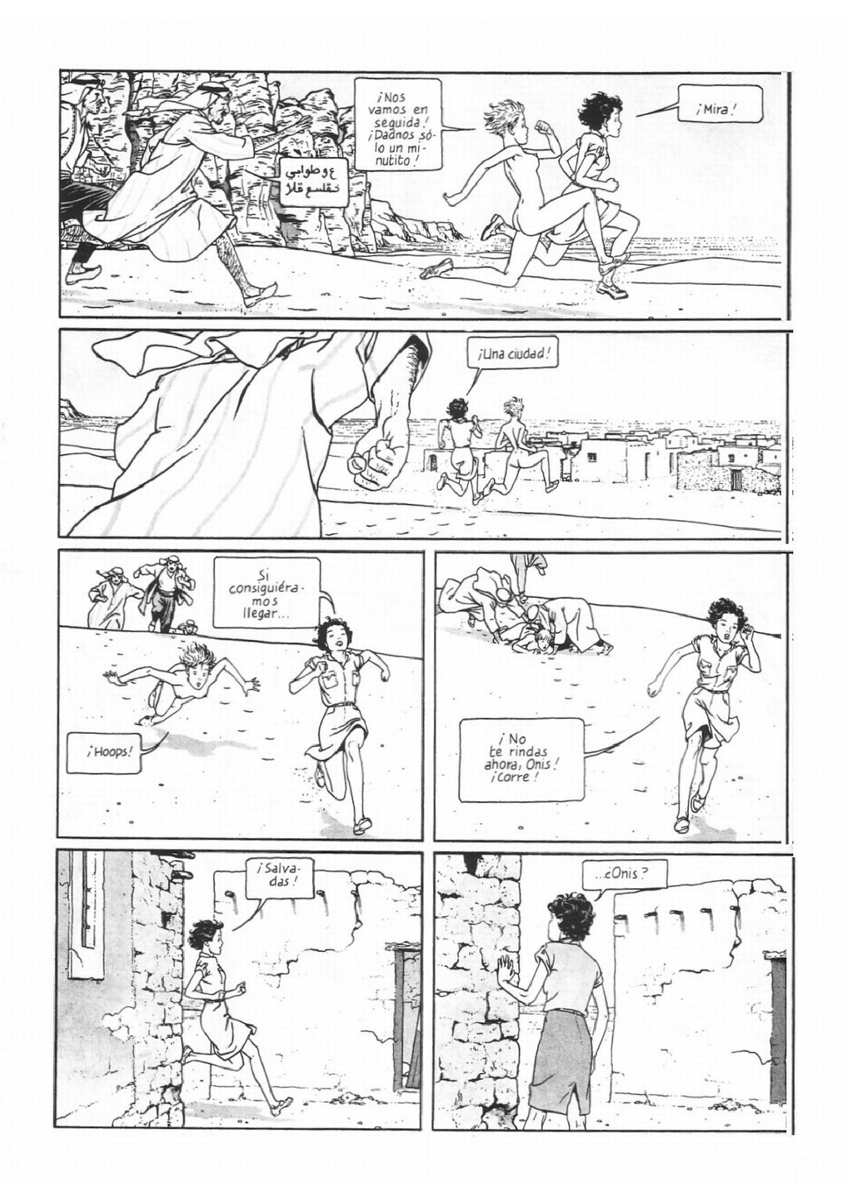 Penthouse Comix 33 image number 31